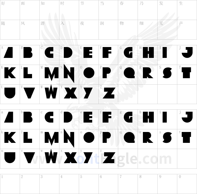 Grobsidian-ExtraBlack