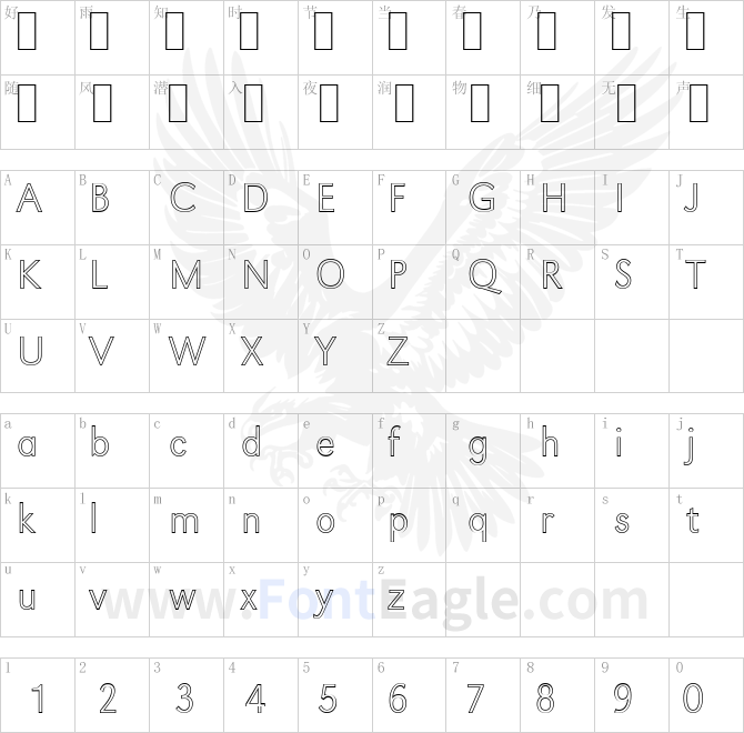 GroteskOu-Xlight-Regular