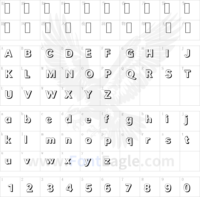 GroteskSh-Medium-Regular