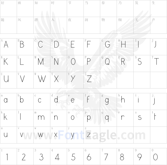 GrutchGrotesk-Condensed-Light