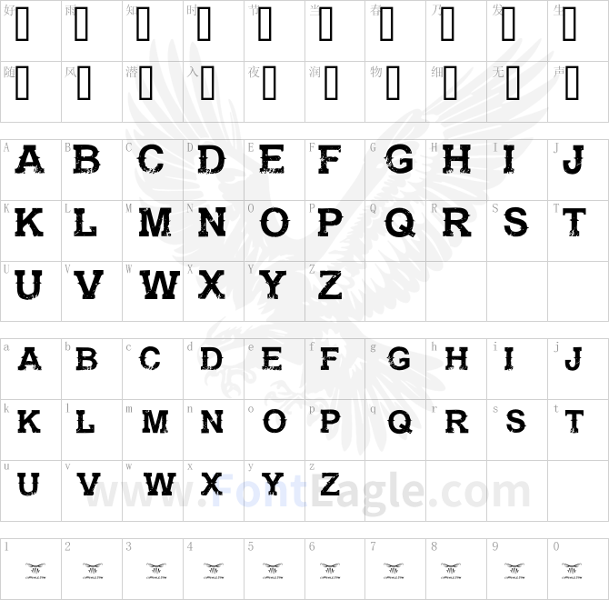 GunfighterAcademy-Regular