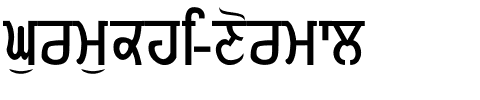 Gurmukhi-Normal Regular.ttf