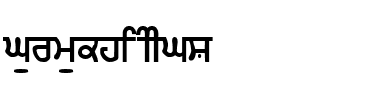 GurmukhiIIGS Regular.ttf