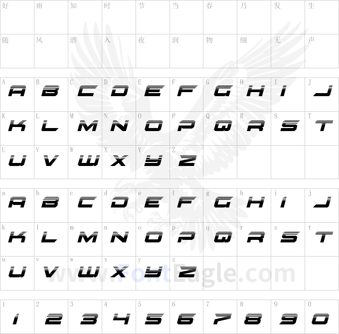 Gypsy-Killer-Half-Tone-Italic