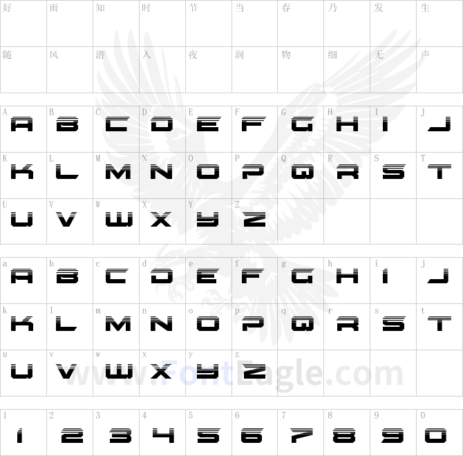 Gypsy-Killer-Half-Tone-Regular