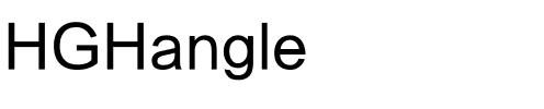 HGHangle Regular.ttf