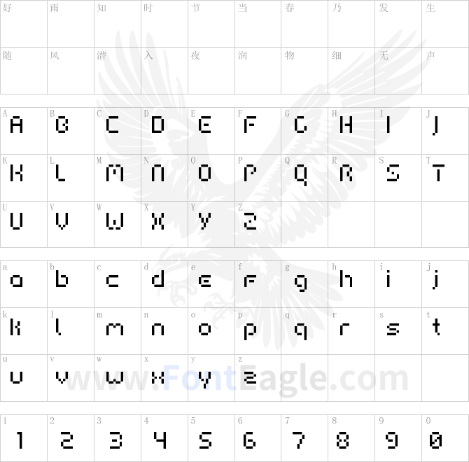HIAIRPORT-FFM-copy-2-