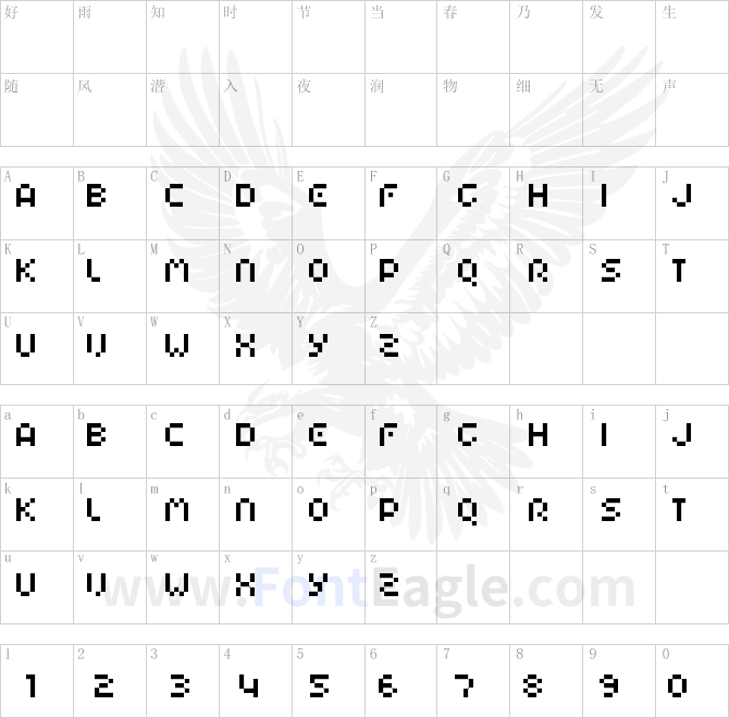 HIAIRPORTARRIVAL-copy-1-