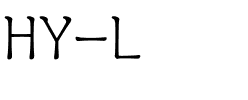 HY타자L Regular.ttf