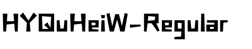 汉仪趣黑W Regular.ttf