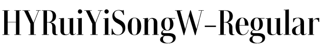 汉仪瑞意宋W Regular.ttf