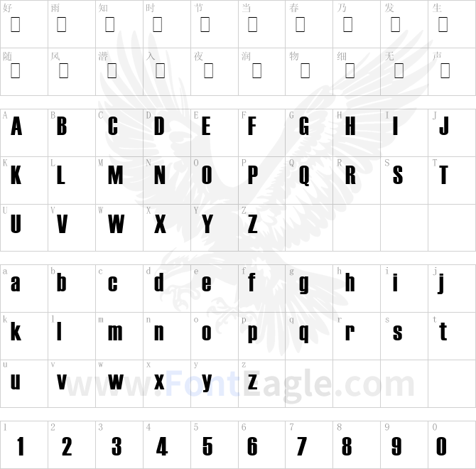 Haettenschweiler-copy-1-