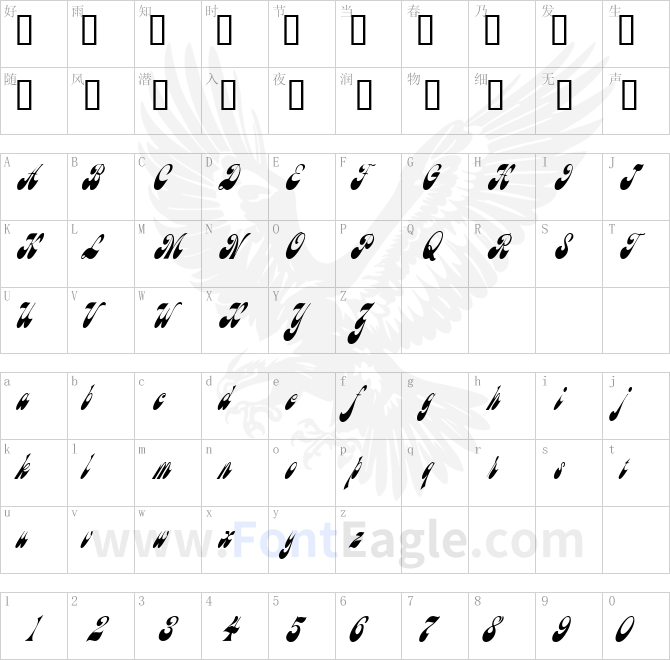 HaightCondensed-Oblique