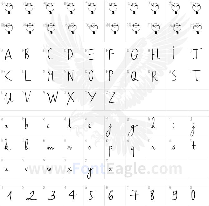 Haiku-s-Script-v07-3-upgrade-