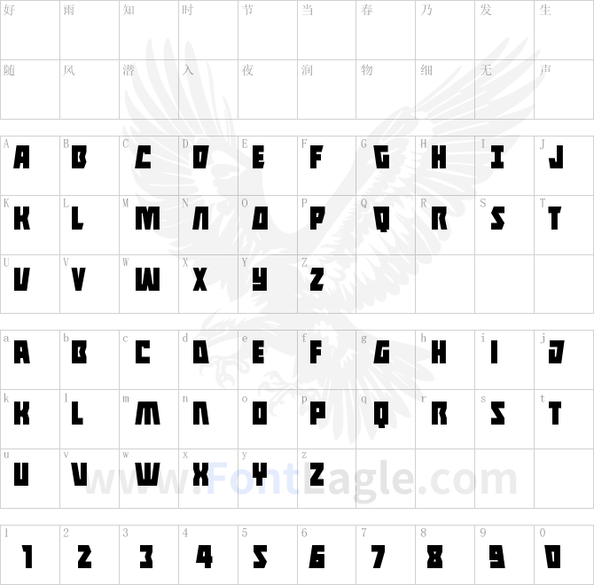 Halfshell-Hero-Condensed