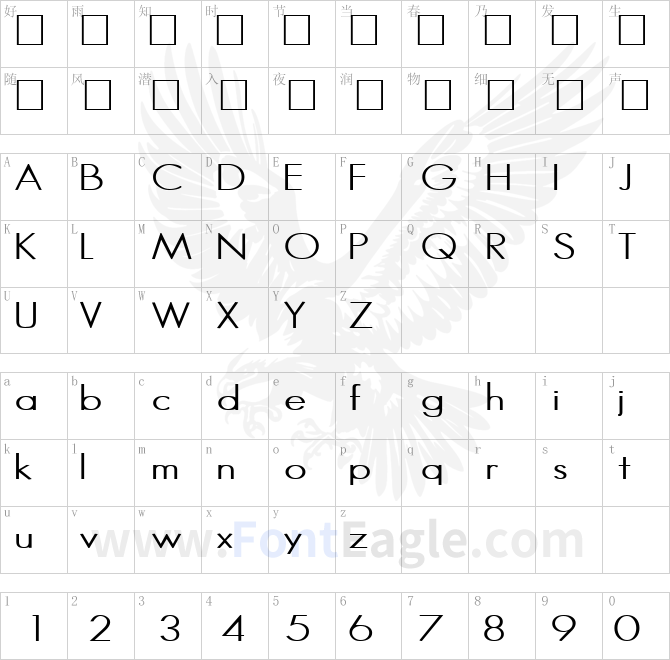 HalibutCondensed-Regular