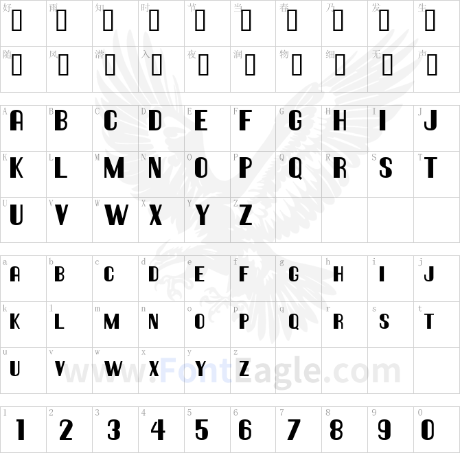 Hallandale-Deco-Bold-SC-JL