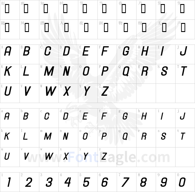 Hallandale-SC-Bold-It-JL