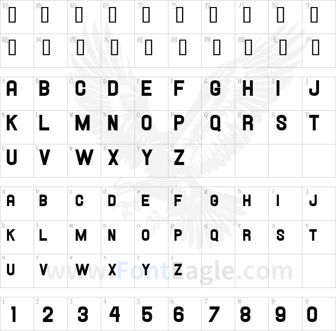 Hallandale-SC-Heavy-JL
