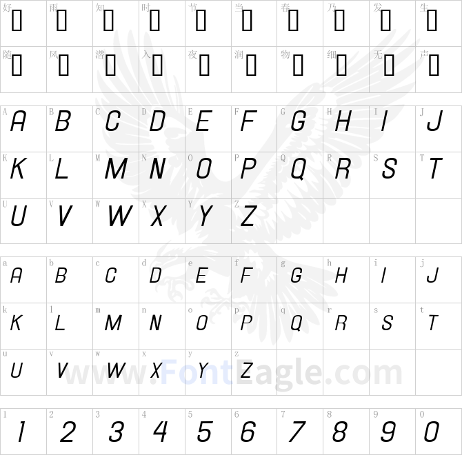 Hallandale-Sm-Caps-It-JL