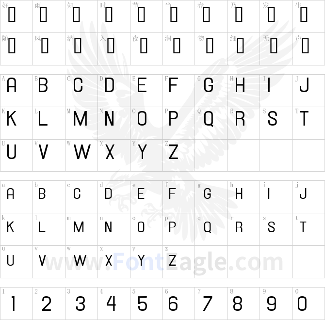 Hallandale-Small-Caps-JL-copy-2-