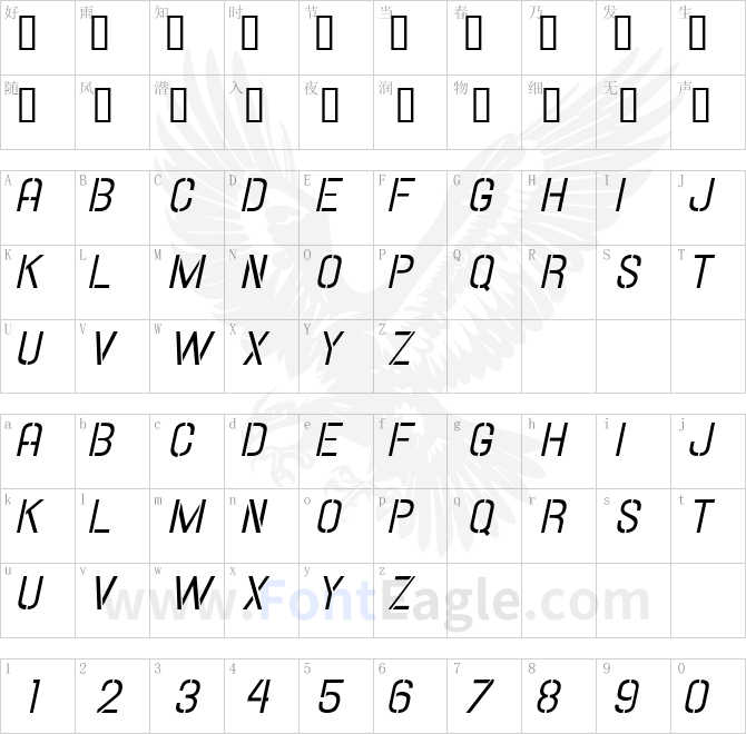 Hallandale-Stencil-Italic-JL
