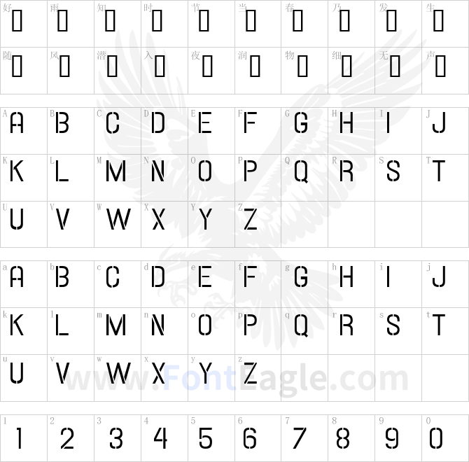 Hallandale-Stencil-JL