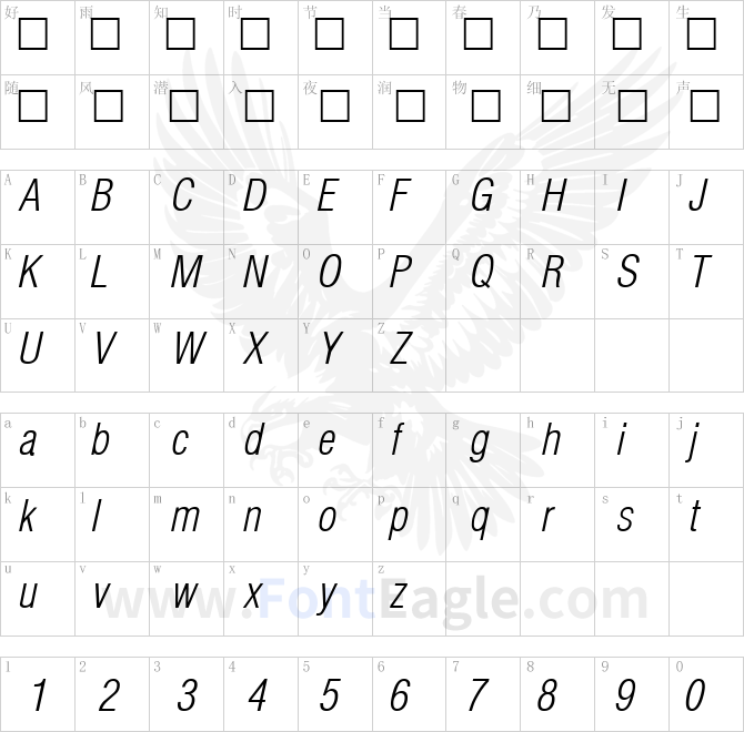 Hallmarke-Condensed-Light-Italic