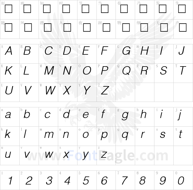 Hallmarke-Light-Italic