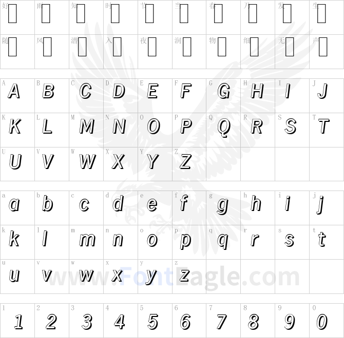 HamburgShadow-Italic