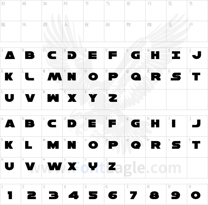 Han-Solo-Expanded-copy-2-