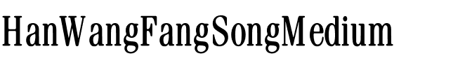 HanWangFangSongMedium Regular.ttf