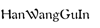 HanWangGuIn Regular.ttf