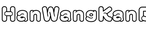 HanWangKanDaYan Regular.ttf