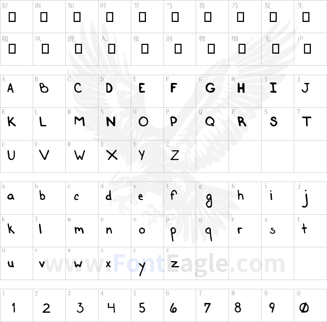 Handbag-Regular-Regular