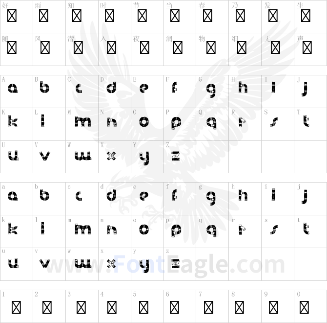 HanddrawnPipe-Regular