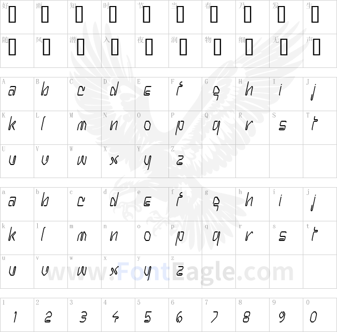 Hanger-Condensed-Italic