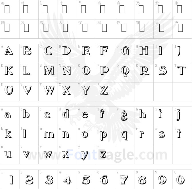 HannahBeckerShadow-Regular