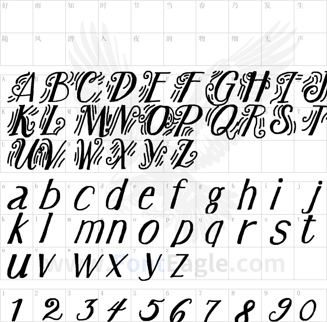 Happening100515223705854