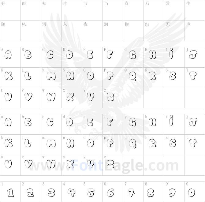 Happy-brown-cat-shadow-copy-1-