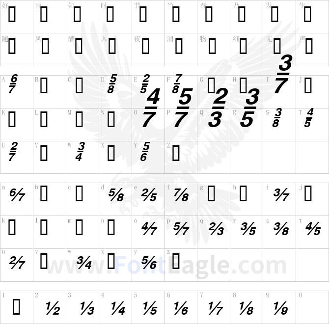 HeFractions-BoldItalic