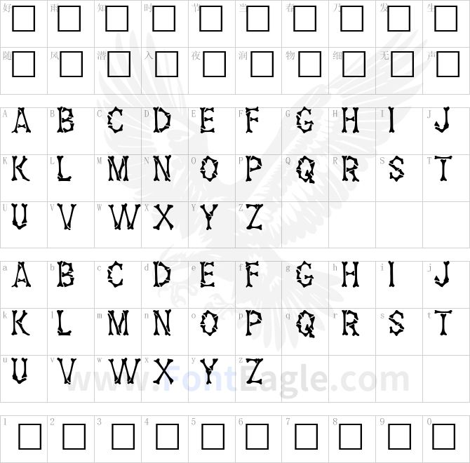 Headhunter-Regular-copy-1-