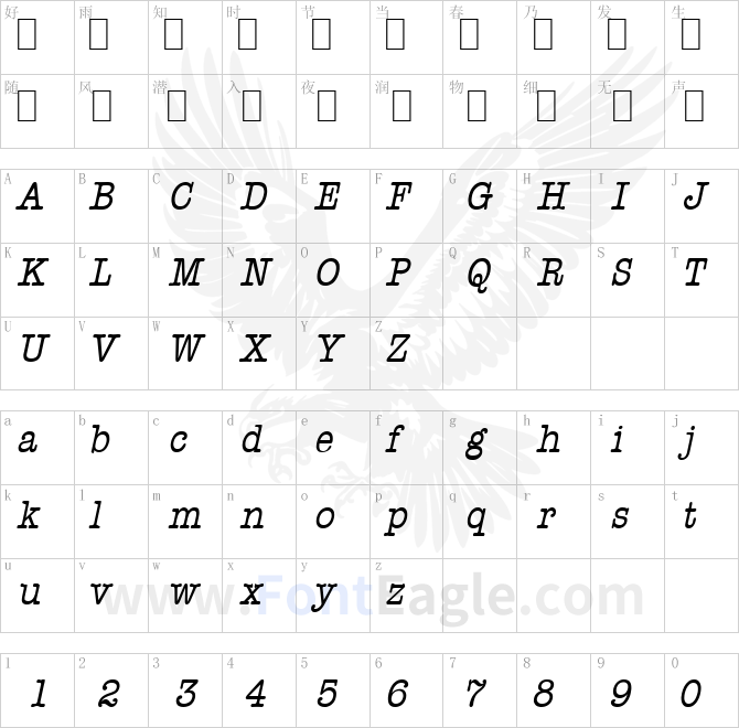 Headline-Condensed-Italic(1)