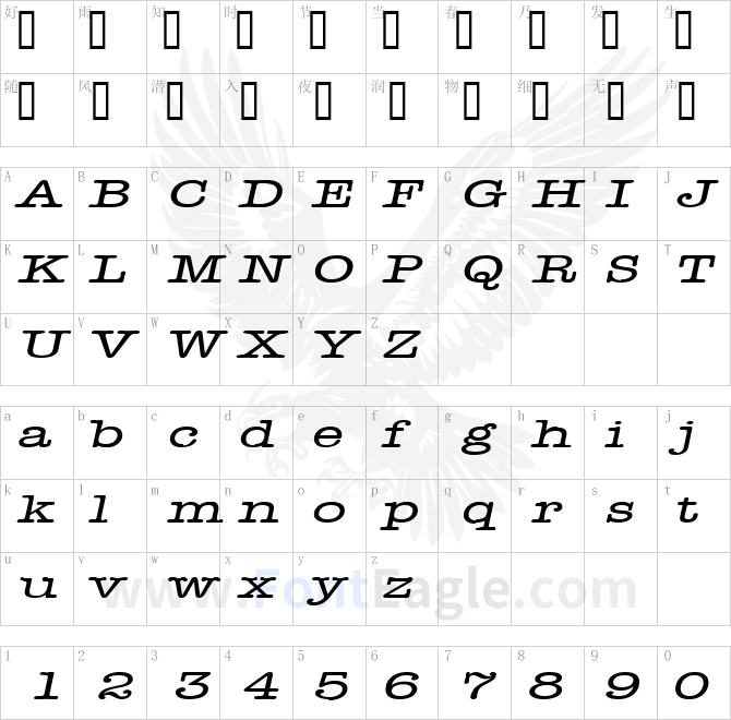 Headline-Extended-Italic