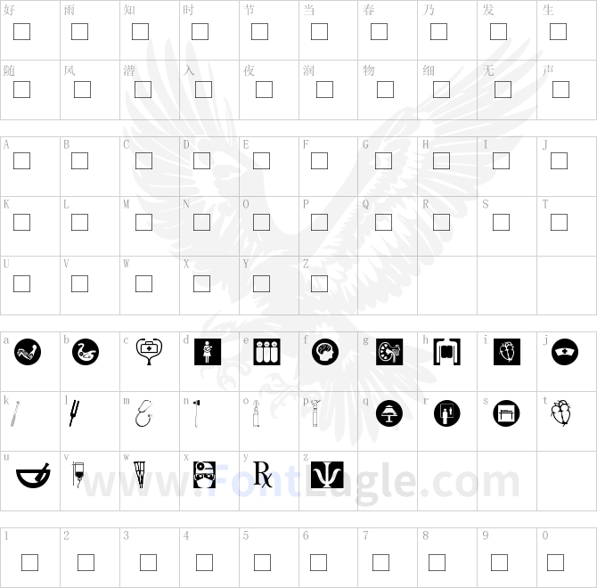HealthcareSymbols-copy-1-