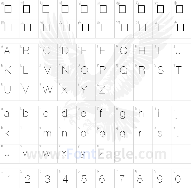 HegelUltraLight-Regular