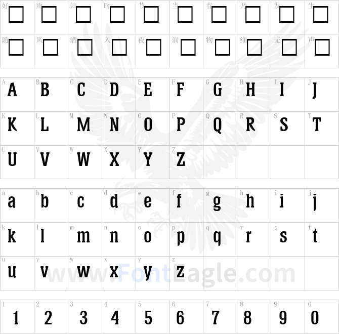 Helium-Serial-Bold-DB