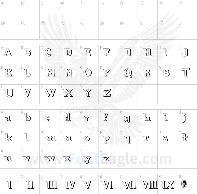 Hellraiser3-Shadow-copy-1-