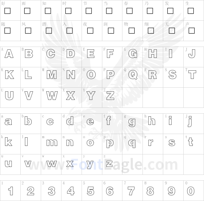 Helvetica-Black-Ho-Black