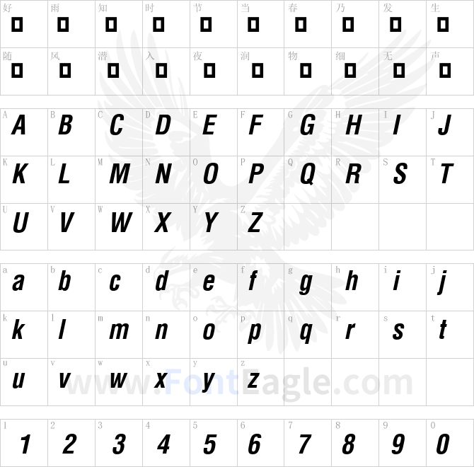 Helvetica-Condensed-Bold-Italic